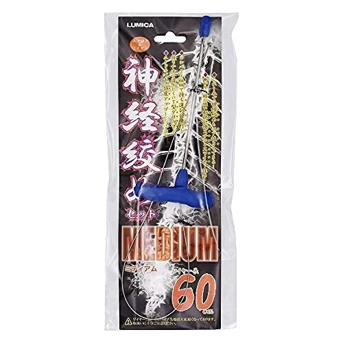 Salmon Other Fishing Equipment