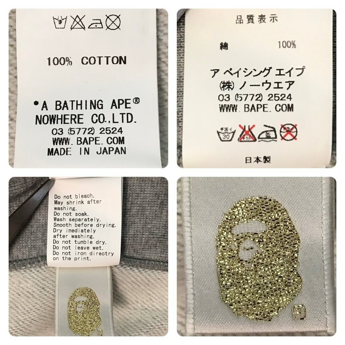 11SSA BATHING APE×OriginalFake×KAWSMILO BAPE × original fake × KAWS milo full zip hoodie NIGO Gray A