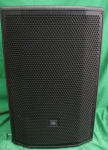 JBL PRX800 Series Powered PA Speaker | eBay
