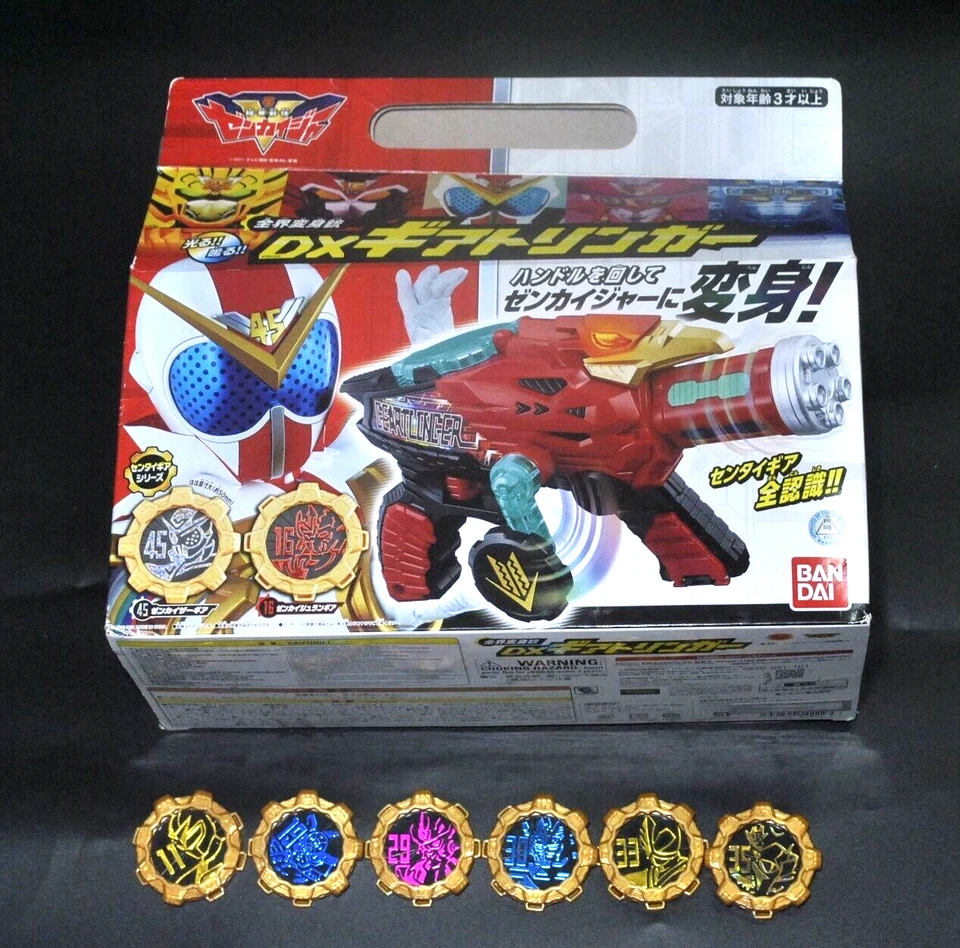Near Mint in Box* Zenkaiger Dx Gear Dalinger w/8pcs Gear Power Rangers Bandai - Image 2 of 4