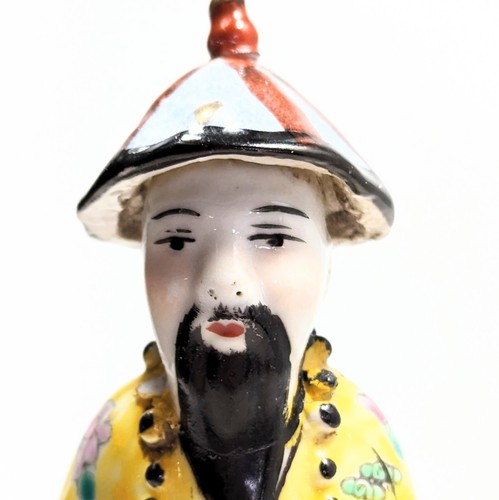 Vintage Chinese Porcelain Figures Qing Dynasty 2 Emperors 9" 1 Has Repair - Picture 13 of 21