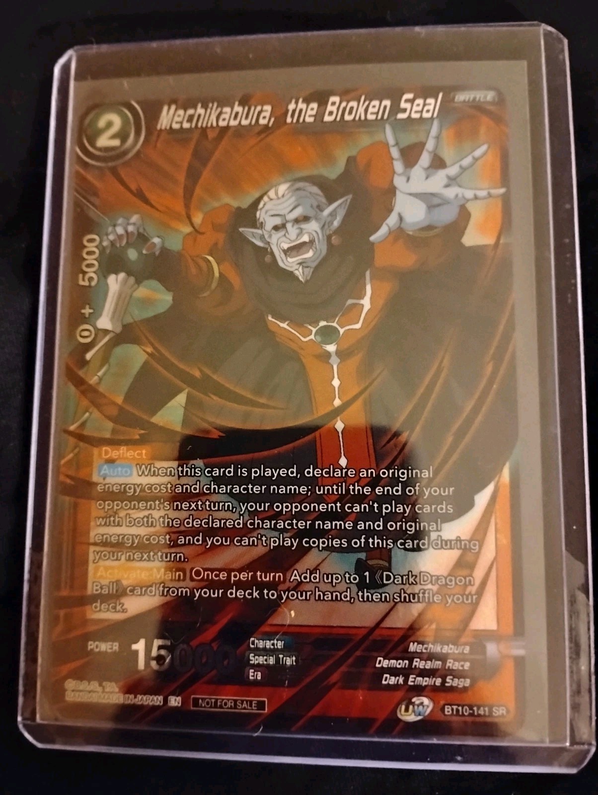 Dragon Ball Super Card Game Mechikabura, the Broken Seal Rise of the ...