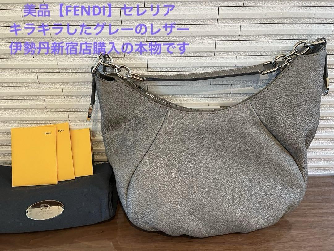 SAINT LAURENT Borsa monocomando hobo fendi usata