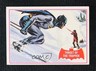 1966 Topps Batman A Series (Red Bat Logo) Target Of The Trap