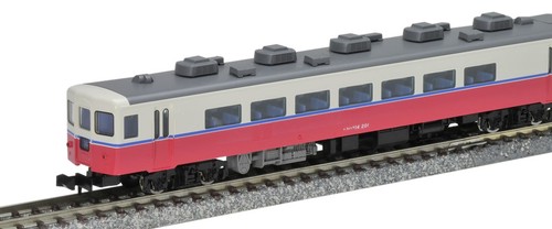 TOMIX N Gauge 14 200 Series Moonlight Kyushu Set Básico 98246 Modelo Tren Japón | Zustand: Used