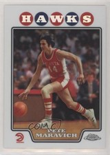 Pete Maravich