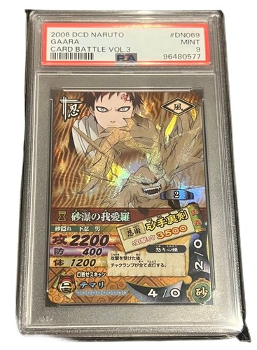 2006 Naruto Gaara PSA 9 DN069 Pop Figure
