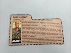 G.I. Joe File Card Duke FIrst Sergeant 1983 Hasbro