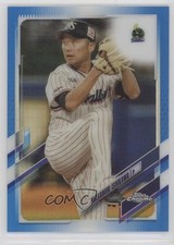 2021 Topps Chrome NPB Nippon Professional Baseball 96/150 Masanori Ishikawa 1c0s