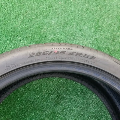 285/35R23 Pirelli P Zero PZ5 Elect Tire L1 Lamborghini Urus SE 285