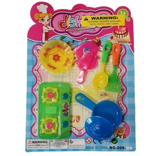 Multicolor Cooking Kitchen Play Set Toy 8 Piece Set New