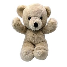 Vintage 1979 Dakin "Cuddles" Bear 15" Plush Stuffed Animal Brown Tan Rare