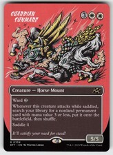 Guardian Sunmare (Borderless) Aetherdrift 334 R NM MTG