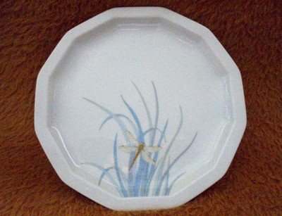 Rosenthal Kuchenteller - Polygon Milos Libelle - DM: 19,5 cm - TOP