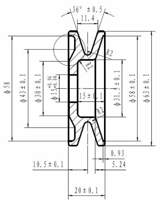Part # 2482273 - 6-Groove clutch pulley For Nippondenso Alternators Part # 2482273 - 6-Groove clutch pulley For Nippondenso Alternators