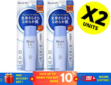 BIORE UV Perfect Face Milk Sunscreen  X 2 