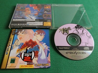 Saturn STREET FIGHTER ZERO 2 Japan Import CAPCOM Sega SS