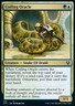 MTG Magic the Gathering Coiling Oracle (212/465) Commander 2021 NM