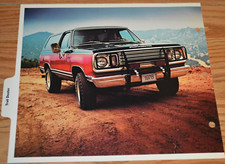 1978 Plymouth Trail Duster Original Photo Dealer Only Information Picture 78