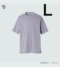 UNIQLO J Supima Cotton Relaxed Fit Crew T
