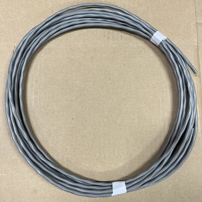 Belden 8461 18/2c NON-Shielded Twisted Pair Multipurpose Cable CMG / CL3 32 Feet