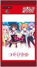 Divine Cross Koibana Ren'ai Booster Pack Box TCG JAPAN OFFICIAL