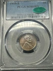 1919 S Lincoln Wheat Cent Penny PCGS MS64 BN CAC Approved Tough Date Original