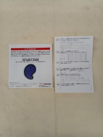 Toaplan Sengoku Blade SS Sengoku Blade