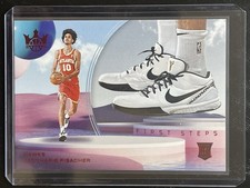 2024-25 Panini Court Kings Zaccharie Risacher First Steps Ruby /149 RC #4 Hawks