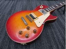 Orville by Gibson Les Paul Standard Electric Guitar JP