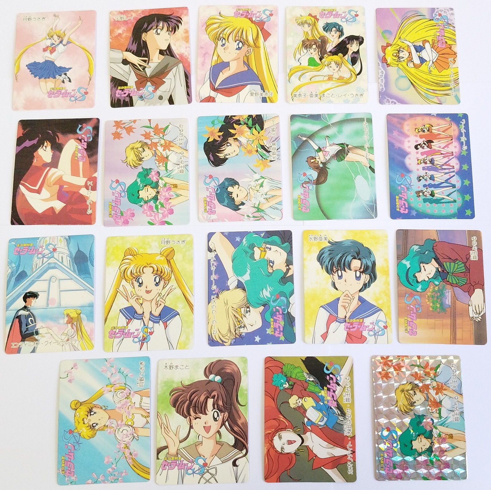 Sailor Moon Banpresto Twin Characters Lot 19 Cards Peeled