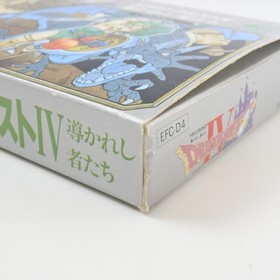 DRAGON QUEST IV 4 Famicom Nintendo 1073 fc