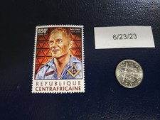 John Glenn Former U.S. senator 2017 Republique Centrafricaine Stamp