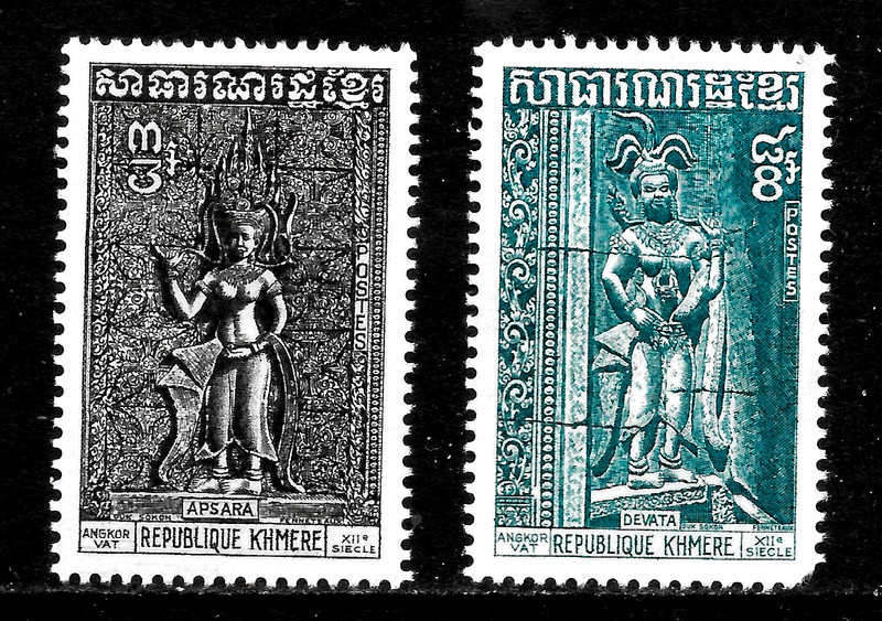 HICK GIRL-MINT  CAMBODIA  SC#312-13   APSARAS       X4351
