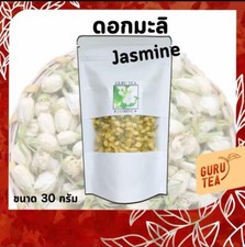 herb dried jasmine flowers
