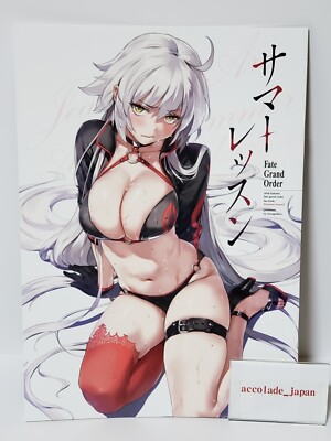 Summer Lesson Fate/Grand Order FGO Art Book OrangeMaru YD B5/20P  oujinshi A
