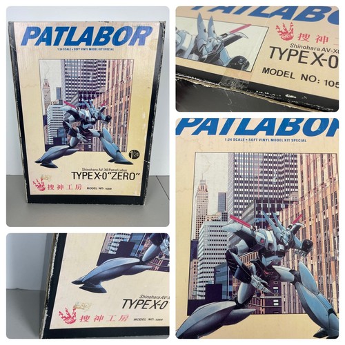 PATLABOR Type X-0 “Zero” Soft Vinyl Model Kit Special 1:24 Scale Model No 1059