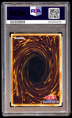 PSA 3 Blue-Eyes White Dragon SM-51 Spell of Mask ULT 2001 Japanese