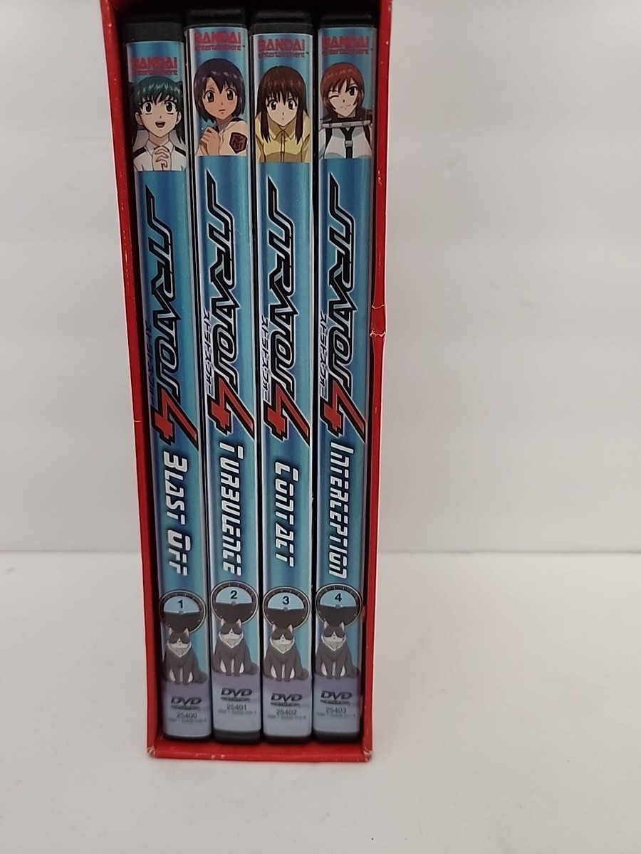 Stratos 4 - Complete Collection (DVD, 2006, 4-Disc Set