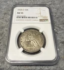 1858-O SEATED LIBERTY HALF DOLLAR NGC AU50 PQ ORIGINAL!