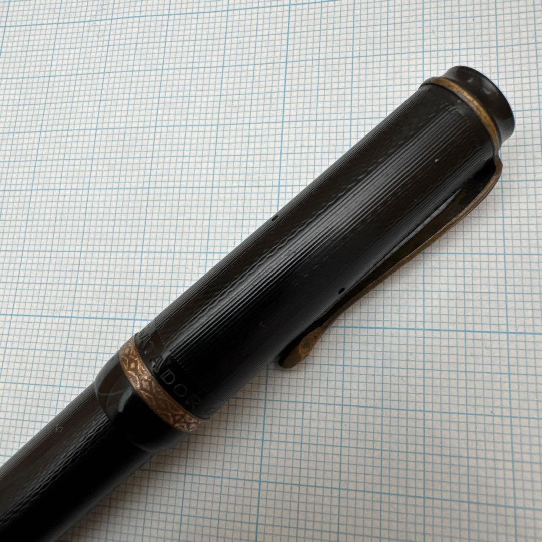 1940s Vintage Fountain Pen MATADOR GARANT 994 14K F | eBay