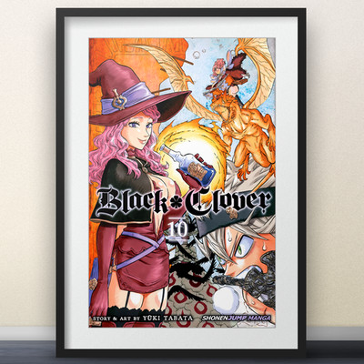 Black Clover - Vol 10 Cover Art - 11x17'' Poster - Art Anime Noelle Asta yami