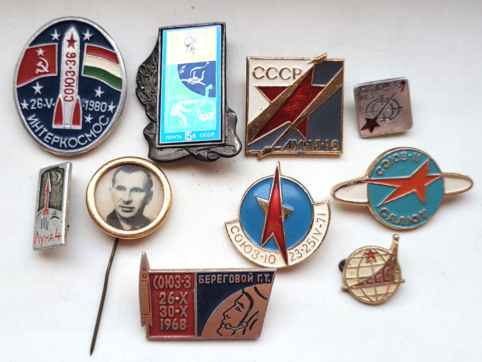 Space Luna Lunokhod Intercosmos Salut Set of 10 USSR Soviet russian badge pin