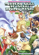Tondemo Skill de Isekai Hourou Meshi Season 1 2  English Dubbed  Anime DVD