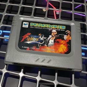Fighters 95 Saturn cartridge KOF95 Japan JA