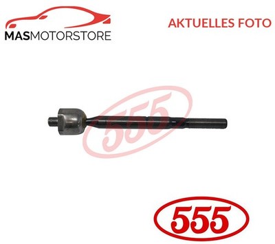 AXIALGELENK SPURSTANGE 555 SR-T810 I NEU OE QUALITÄT
