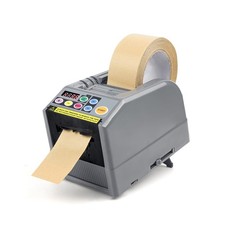 Ribbon Cutting Machine, Automatic Tape Dispenser, 999mm Precision Cut, Ideal ...