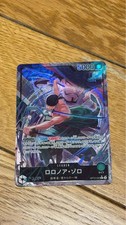 Roronoa Zoro (Alt Art) OP12-020 L Legacy of the MasterONE PIECE Card Japanese NM