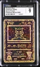 CGC 9 MINT Ancient Mew Holo Promo Pokemon Movie 2000 Pokemon Card