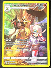 Carte Pokémon Hachécateur TG08/TG30 Epée et Bouclier Astres Radieux EB10 FR